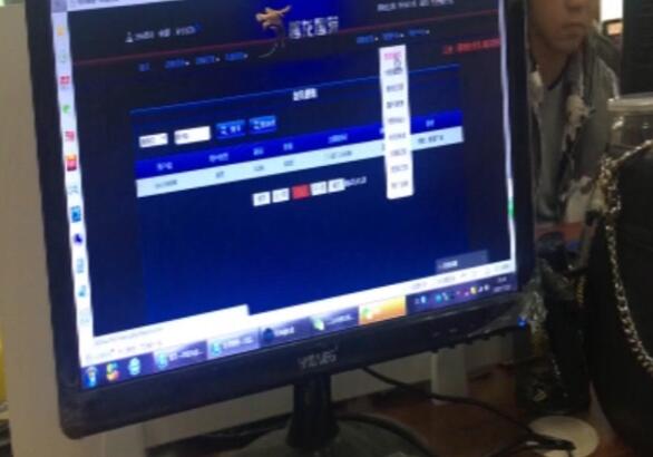 老员工分享“经验”网售彩票“套路”深