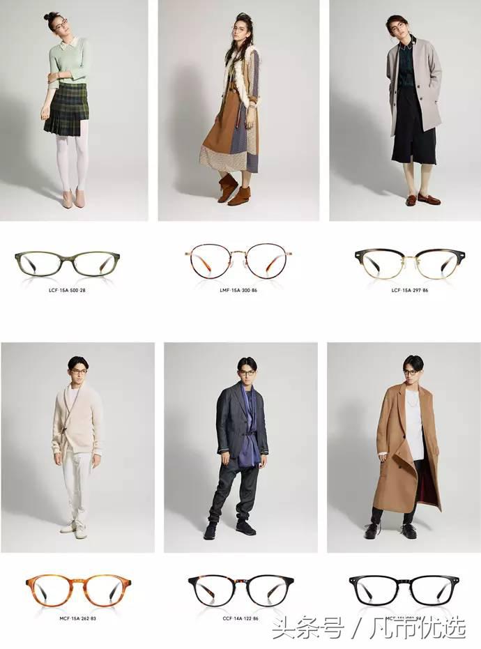 余文乐墨镜品牌,余文乐同款太阳镜