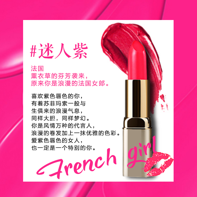 口红免税店有哪些,免税口红怎么买