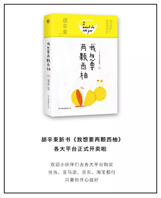 你适合涂什么口红呢,最想涂哪支口红