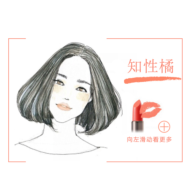 口红免税店有哪些,免税口红怎么买