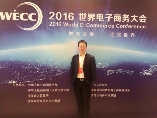 郭宇航点融网完整视频,点融网郭宇航离职原因