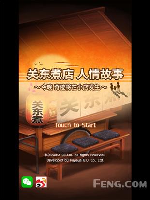 放置修仙类手游游戏推荐,治愈放置类手游游戏推荐