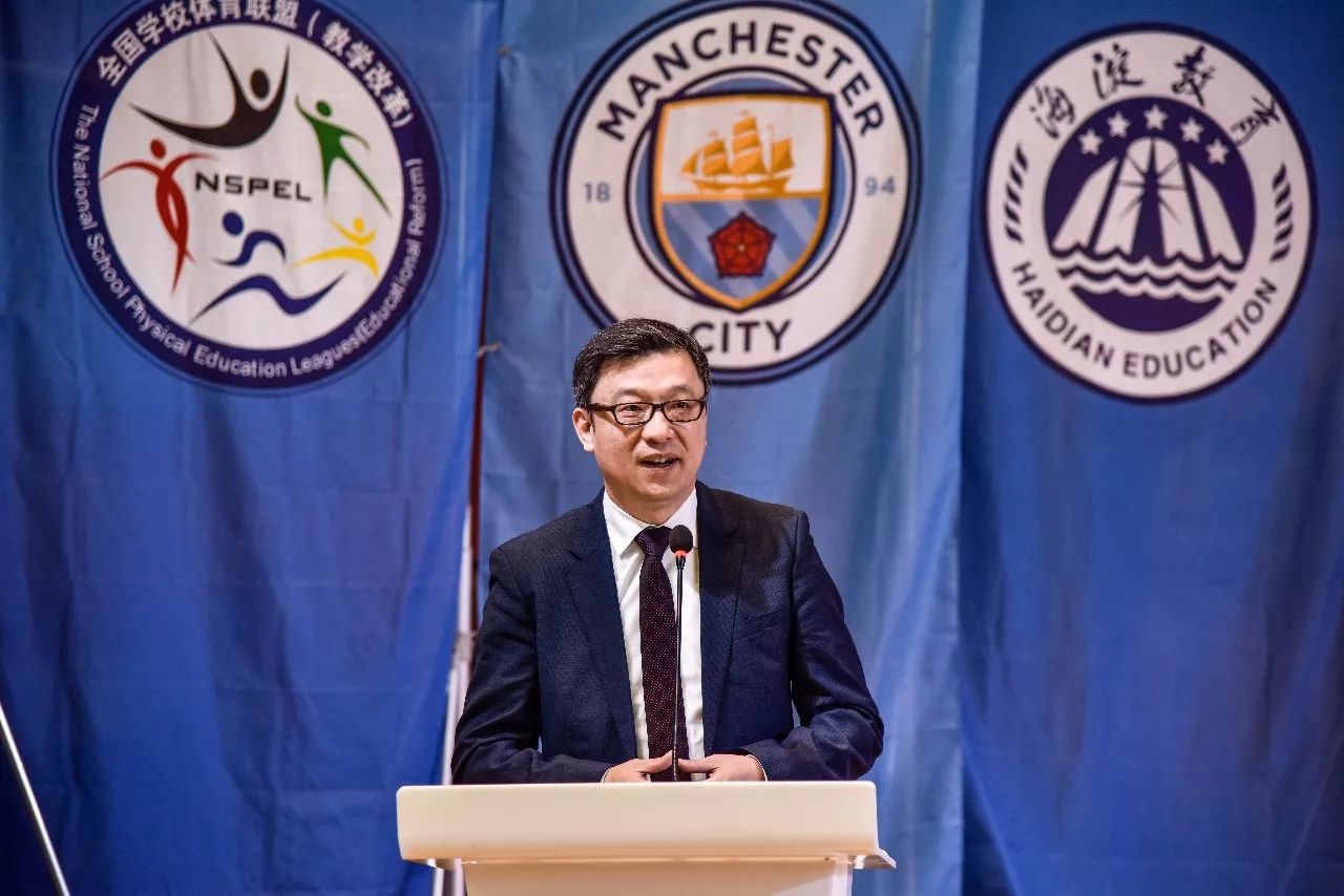 中美足球交流开幕式,中外足球交流