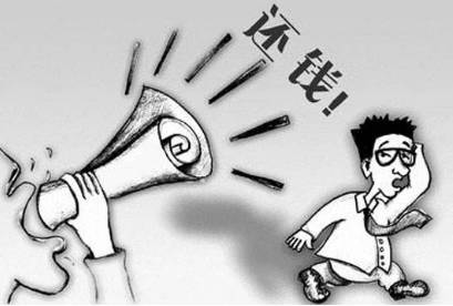 现金贷监管势在必行,关于规范整顿现金贷