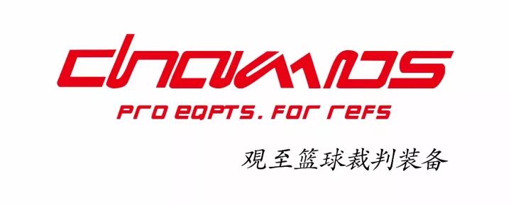 第三届粤港盃“双十二”开打！快看看香港队是什么来头！