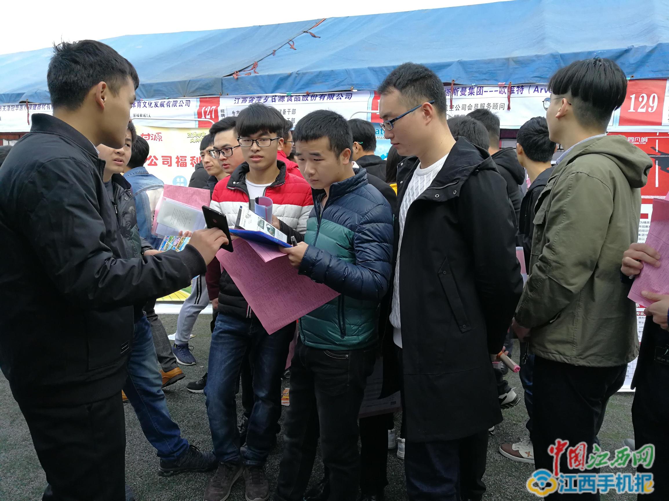 萍乡市2023社会工作者招聘,萍乡学院校园招聘会