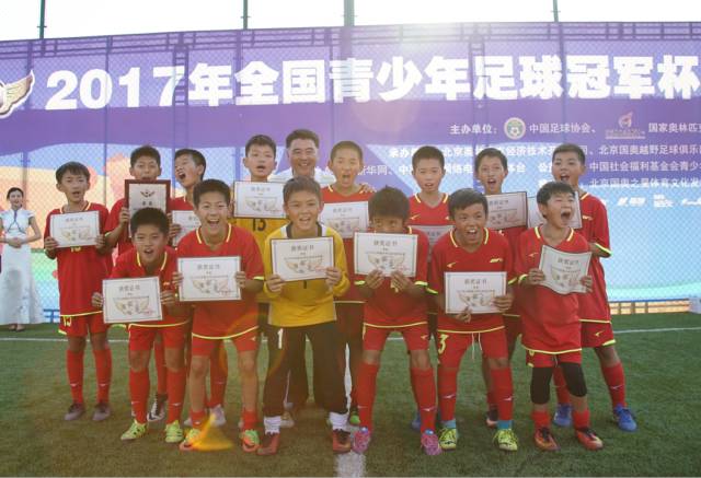 2024九江市青少年足球总决赛时间,全国青少年足球联赛总决赛举行