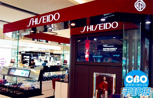 资生堂最新的系列,资生堂最新产品