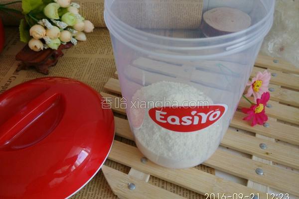 小熊酸奶机的酸奶制作方式,酸奶机水果味酸奶的做法