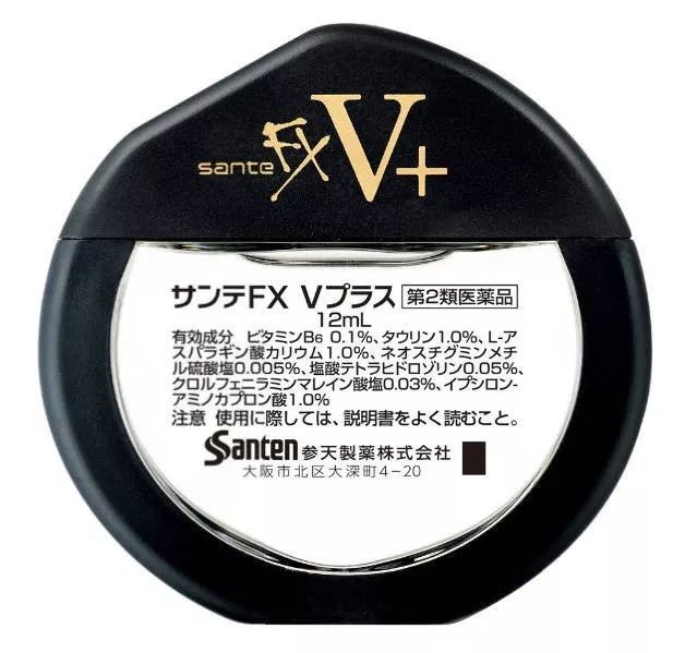 蒋欣同款蕾丝双眼皮,蒋欣同款面膜多少钱