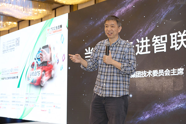 阿里王坚计算机博士,阿里王坚数字化