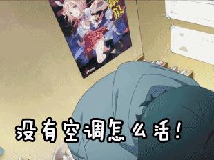 24小时、以旧换新……南京这8大特色书店，去了就不想离开