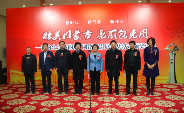 摄影大奖,摄影大奖展示