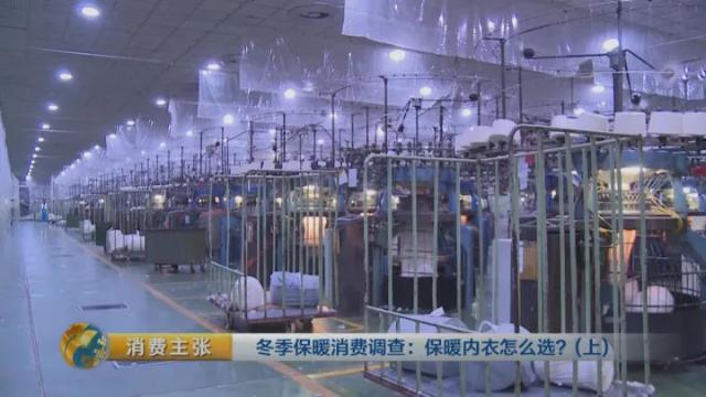 羊毛羊绒兔绒哪个暖和,超细纤维和羊毛哪个更保暖