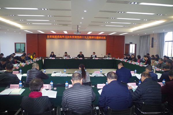 云南旅游高质量发展十大工程,云南加快旅游业恢复发展