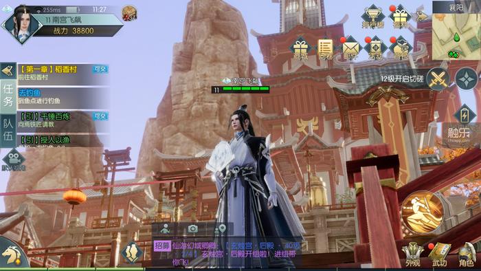 剑侠情缘2剑歌行傲血攻略,剑侠情缘2新版本