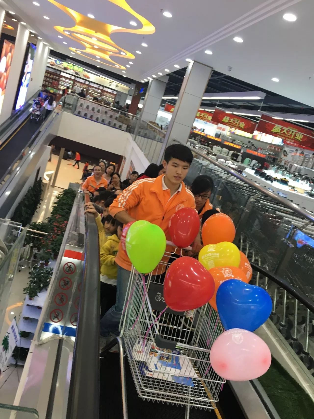 超市英语课堂,超市英语老师