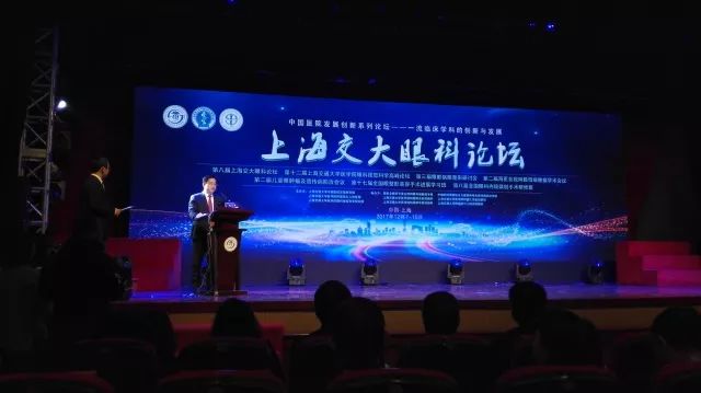 福州眼科医院和福州东南眼科,福清东南眼科医院和福州东南眼科