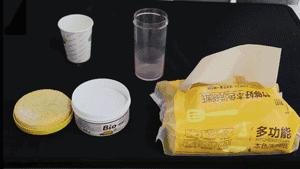 有一股臭臭的味道是怎么回事,家里又脏又臭的抹布