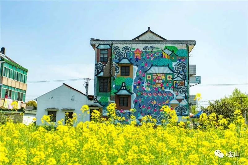 「围观」如果用一个字形容2017年的金山，你们会是什么字？