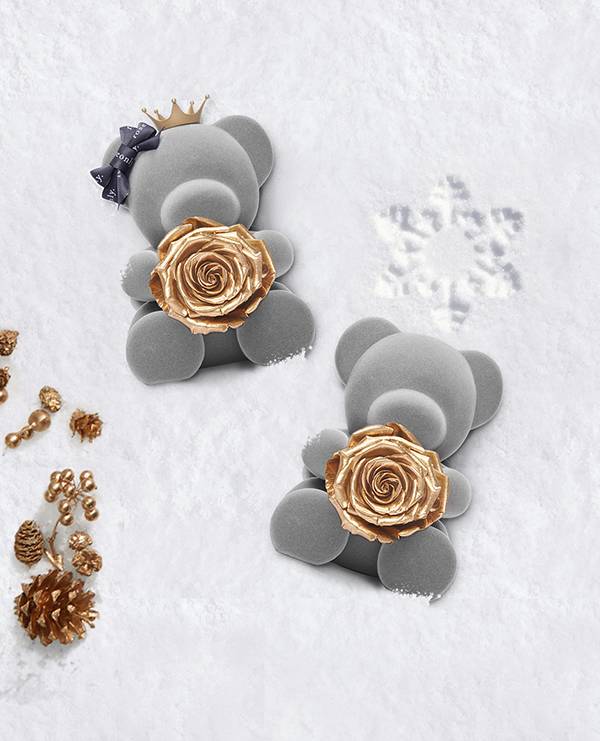 你的圣诞礼物来了请查收,请查收属于你的圣诞礼物