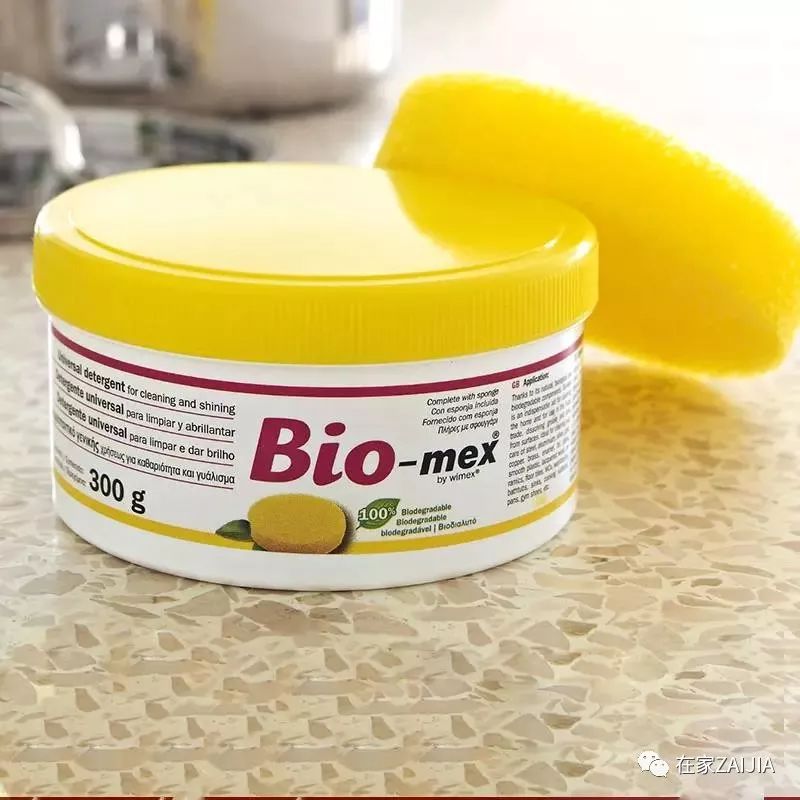 有一股臭臭的味道是怎么回事,家里又脏又臭的抹布