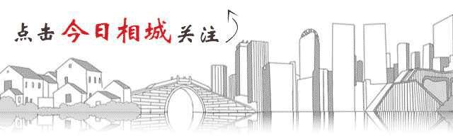 相城新建学校名单,相城未来15年要建的42个学校