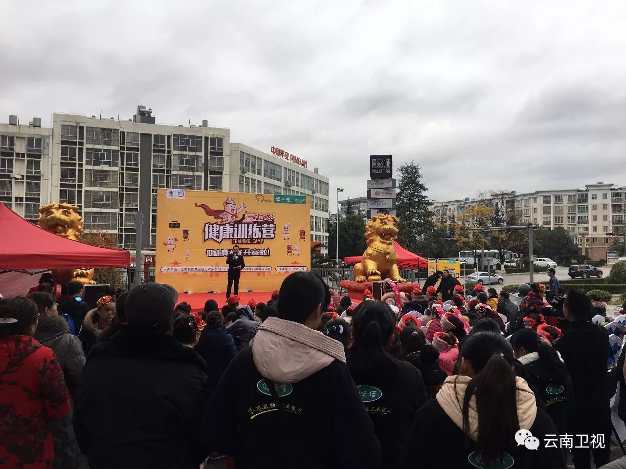 跳出健康舞出美丽的广场舞完整版,跳出健康美丽的广场舞