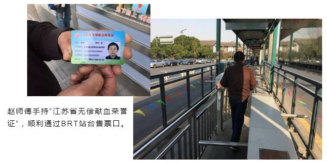 常州市已获得什么荣誉,常州获得过的荣誉