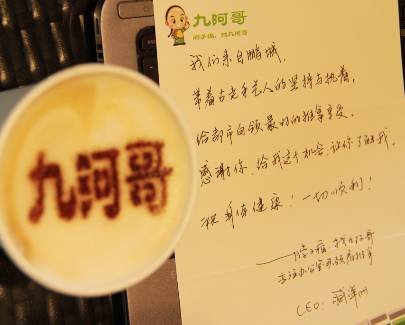 2020创业的坑有多深,o2o创业的存活率