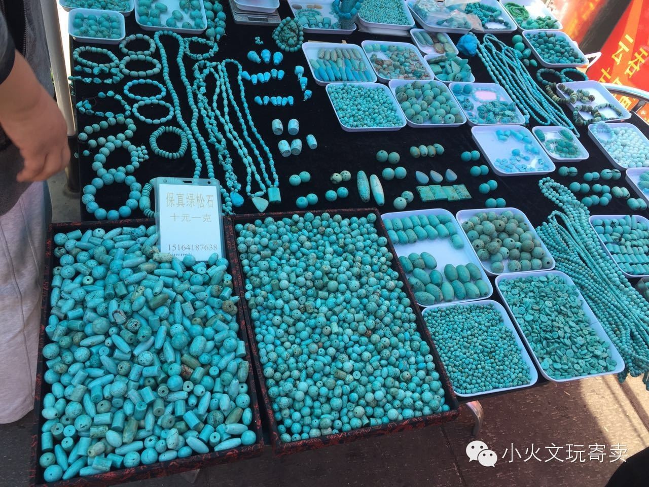 小火赶集|天津之行见闻实录