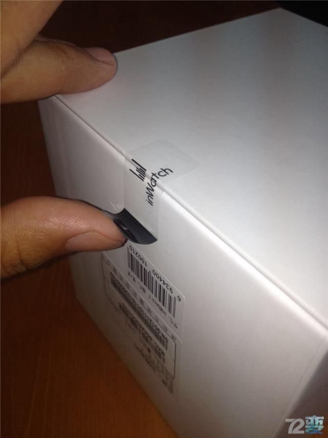 inWatchTinWatchher体验，一家人说两家话！