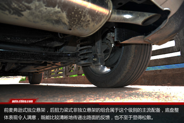 转型之作,评测一汽森雅r7