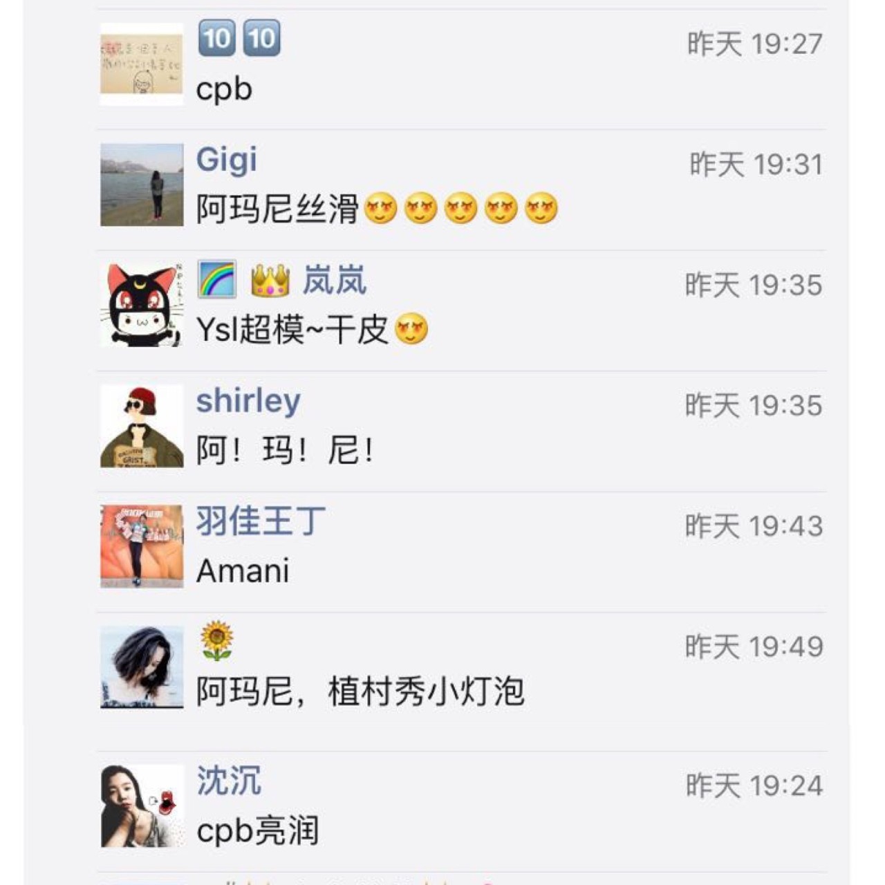 粉底没选对,粉底没选对颜色