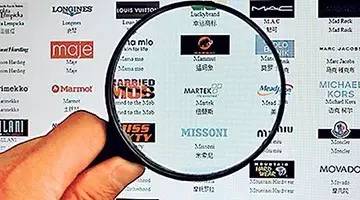 化妆品海淘税率,海淘化妆品税率