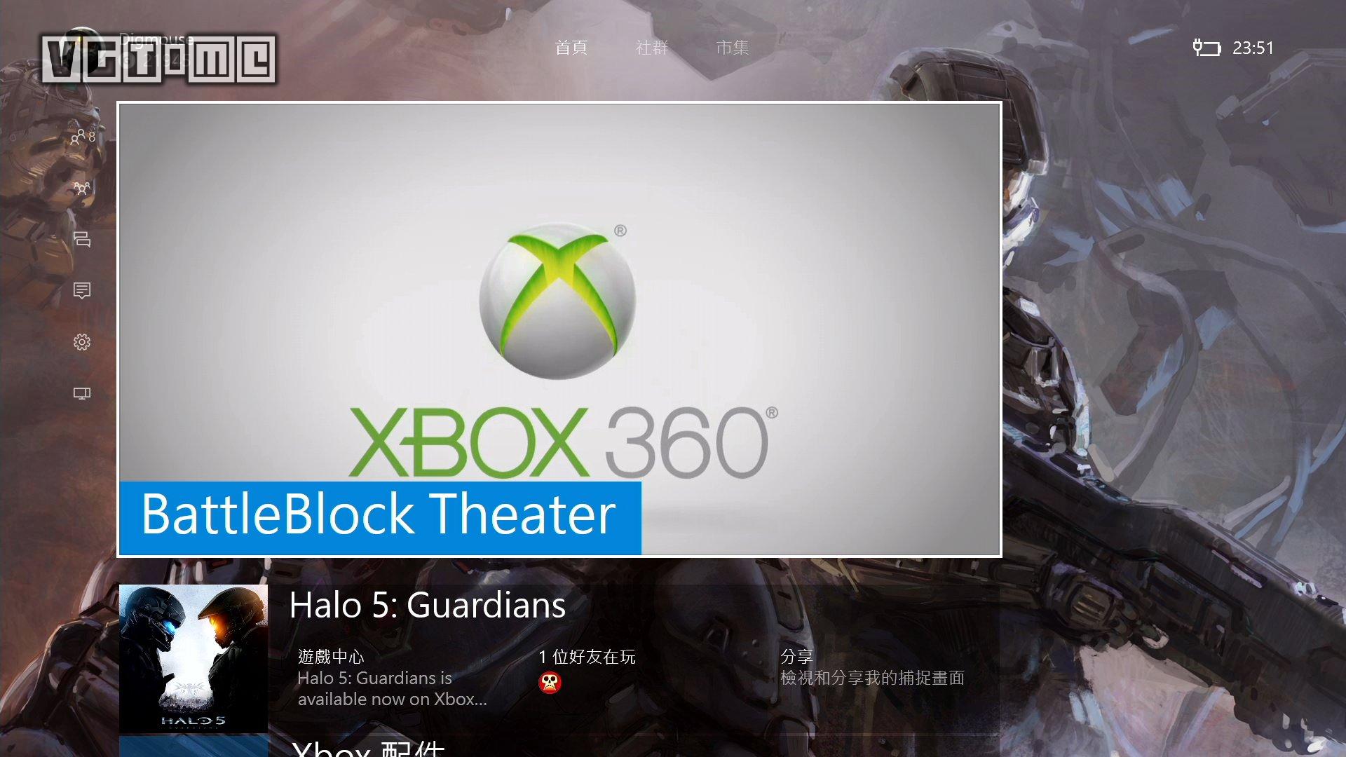 xboxonexgp游戏列表,xboxone兼容360吗