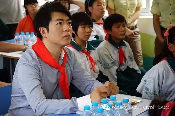 郎朗参加公益活动,特约嘉宾朗朗