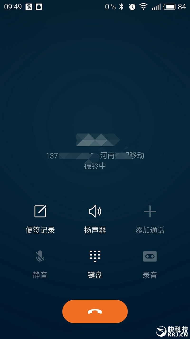 魅蓝note3才是神机,千元新机测评