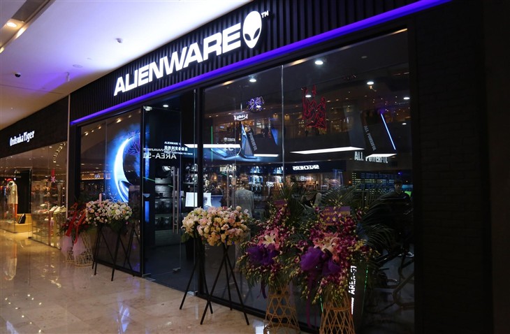 alienware东莞店,alienware电竞网咖