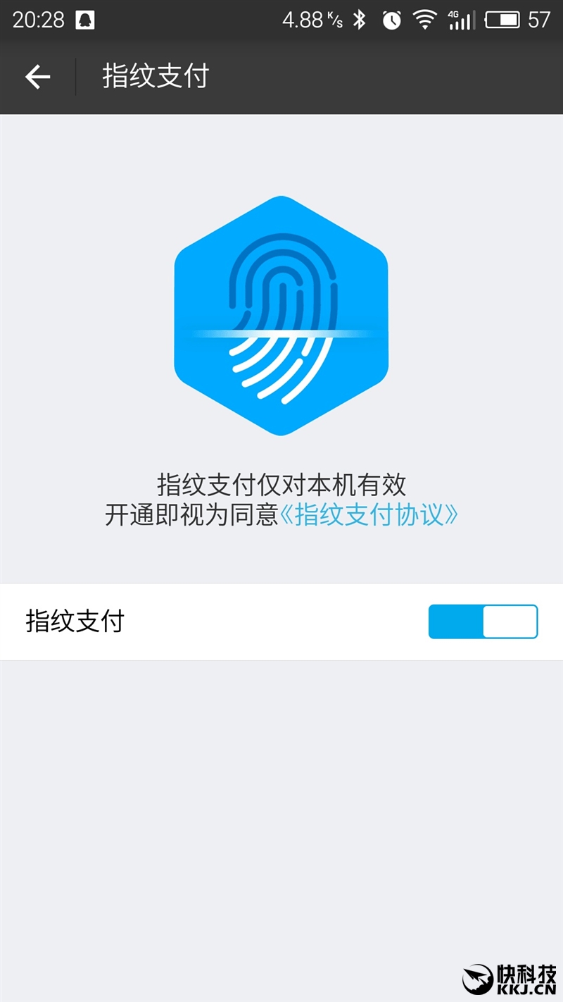 魅蓝note3才是神机,千元新机测评