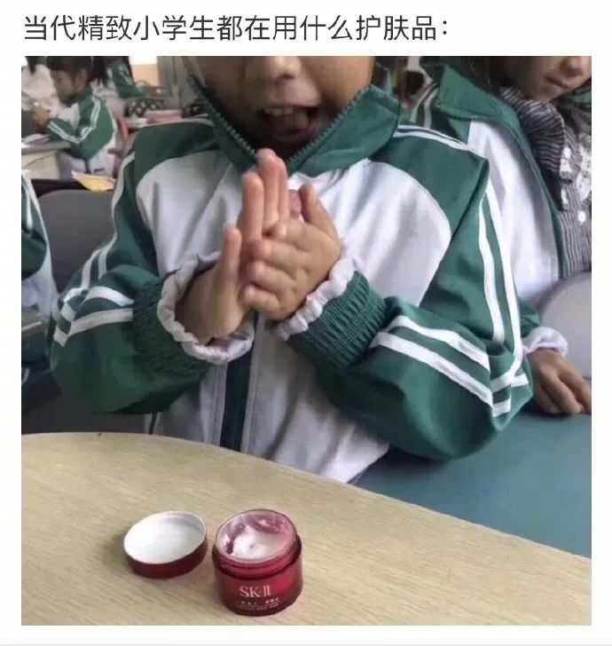 这波富炫的，吓掉了本佛系青年的保温杯