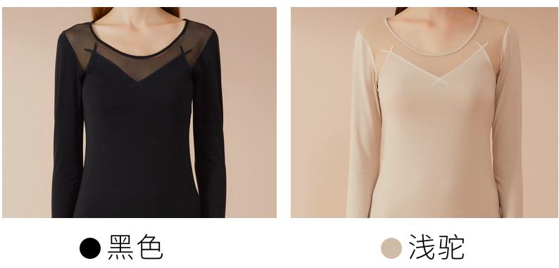 优衣库超软秋裤,除了优衣库还有什么好店