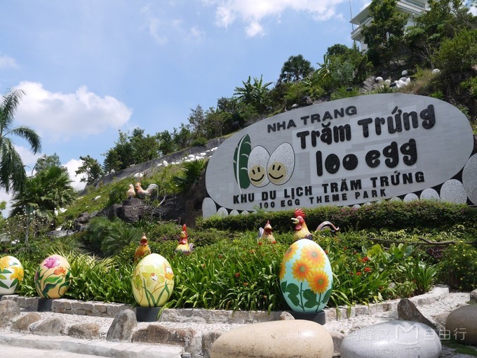 哈尔滨直飞越南芽庄,哈尔滨到越南芽庄旅游