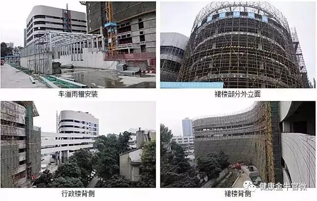 四川省人民医院金牛医院等级,金牛人民医院是几甲