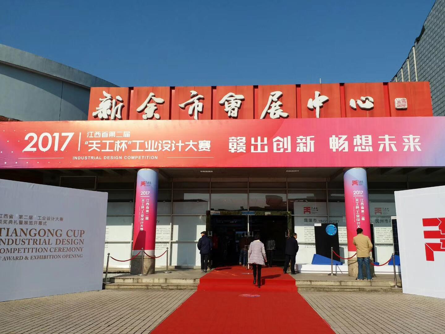 造车造飞机造赛车,造车造船造飞机