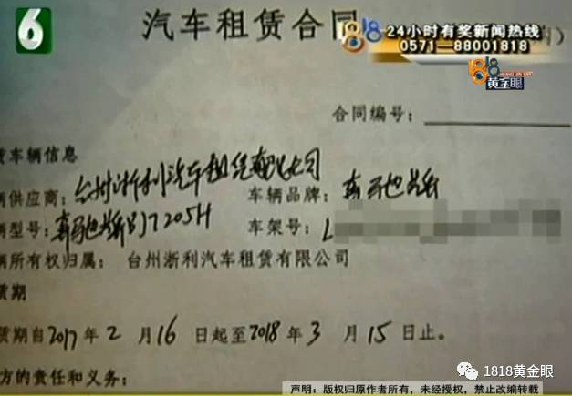 55万的奔驰只卖30万？衢州男子买了这样一辆车，结果他最后一句话亮了……