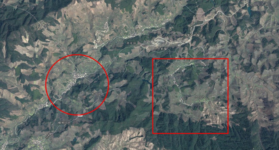 豆瓣日记:寻归“桃源村”:平坑调研琐忆(一)