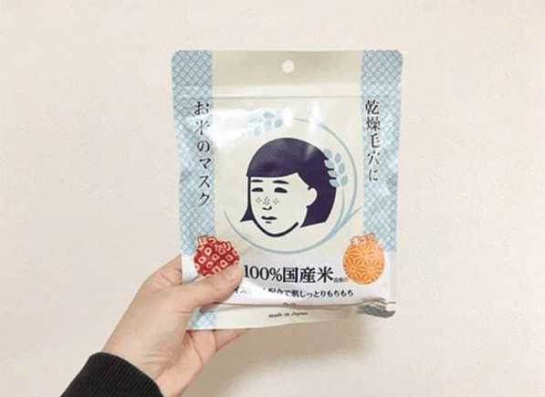 十款平价好用的日系保湿面膜,让你水灵灵过冬天