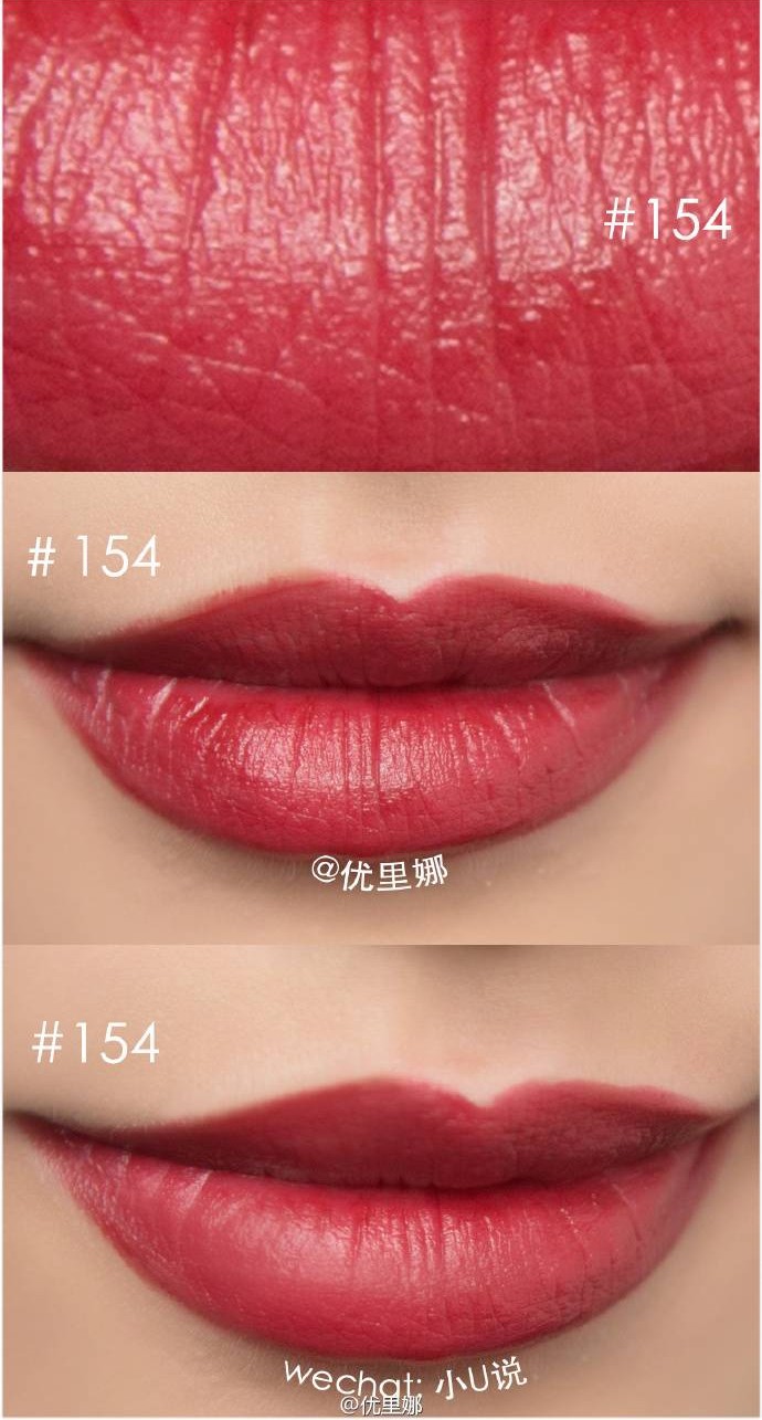 最显白的十支大牌口红,2019最火的100支口红全试色